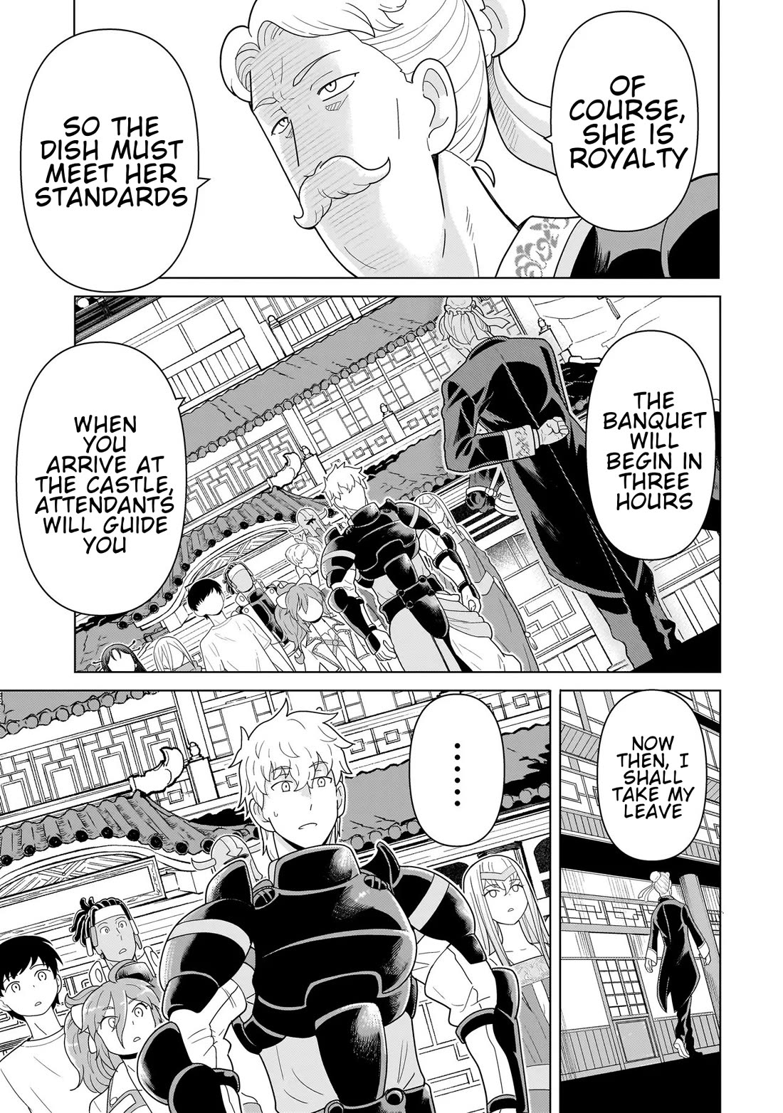 Mercenary Group Cook chapter 13 page 15