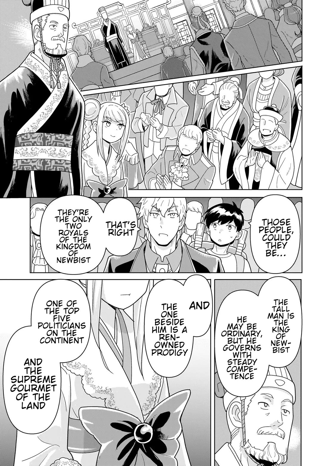 Mercenary Group Cook chapter 13 page 23