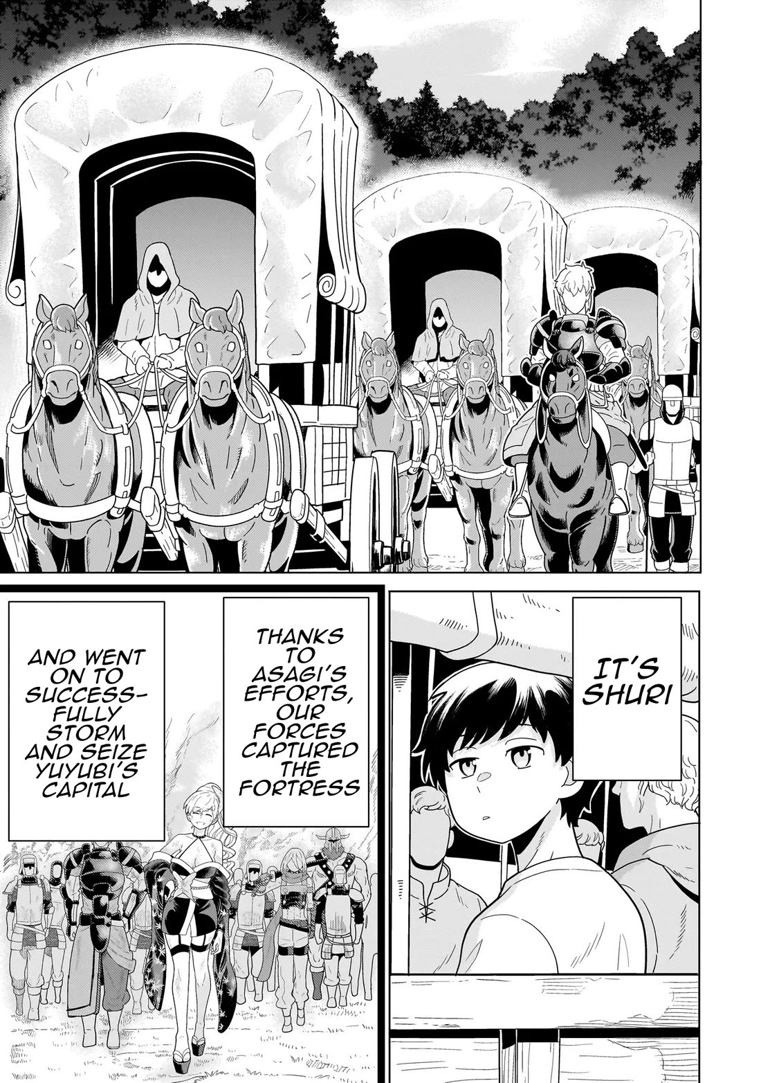 Mercenary Group Cook chapter 13 page 3