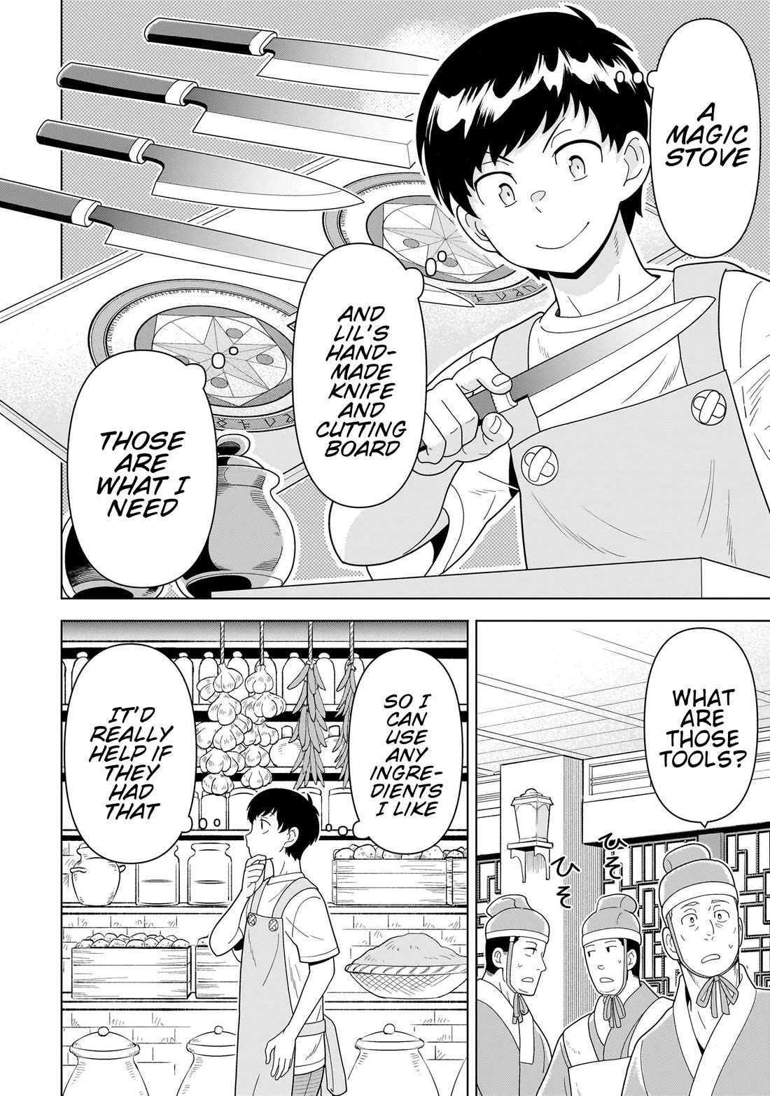 Mercenary Group Cook chapter 13 page 38