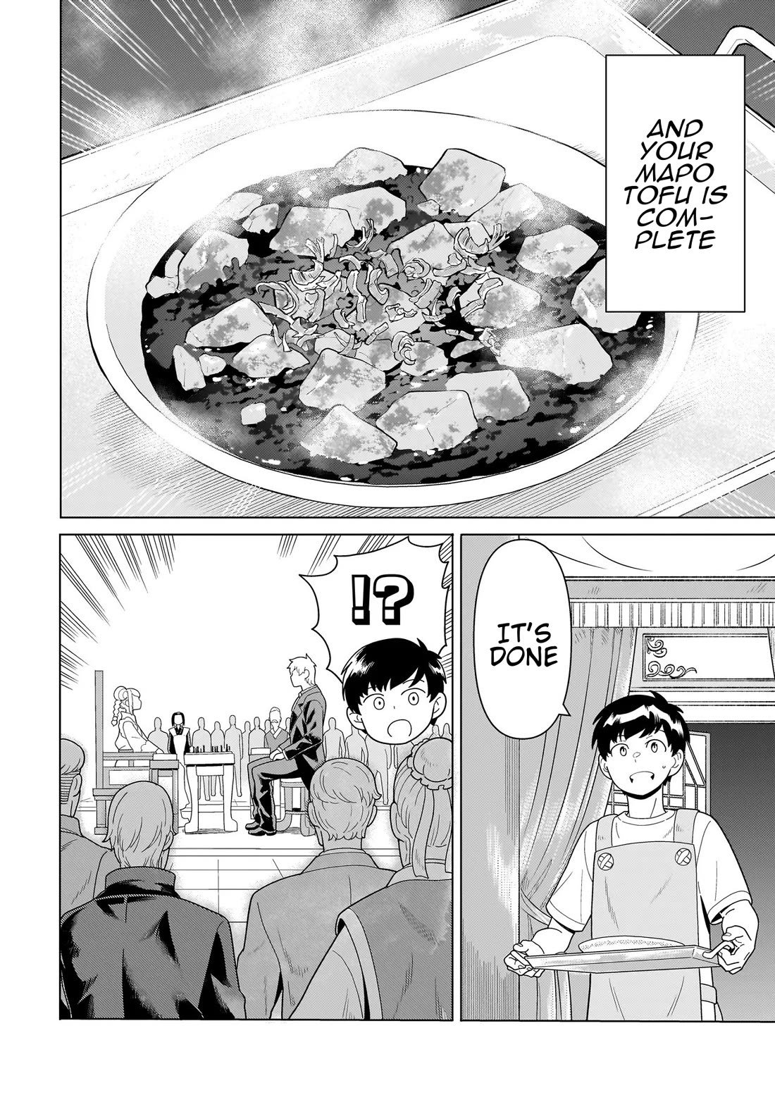 Mercenary Group Cook chapter 13 page 42