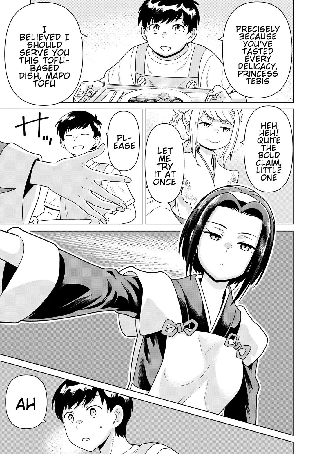 Mercenary Group Cook chapter 13 page 45