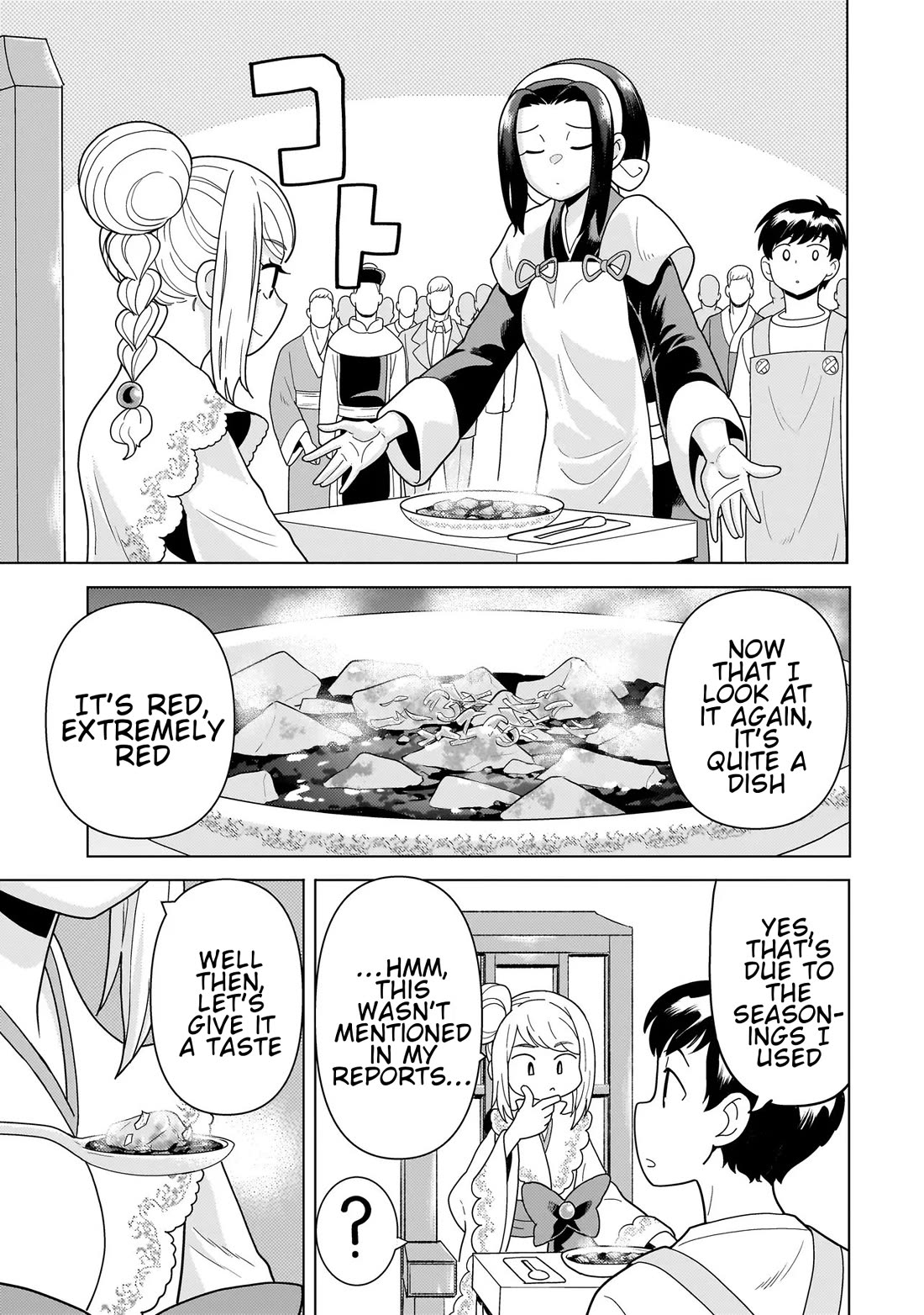 Mercenary Group Cook chapter 13 page 47