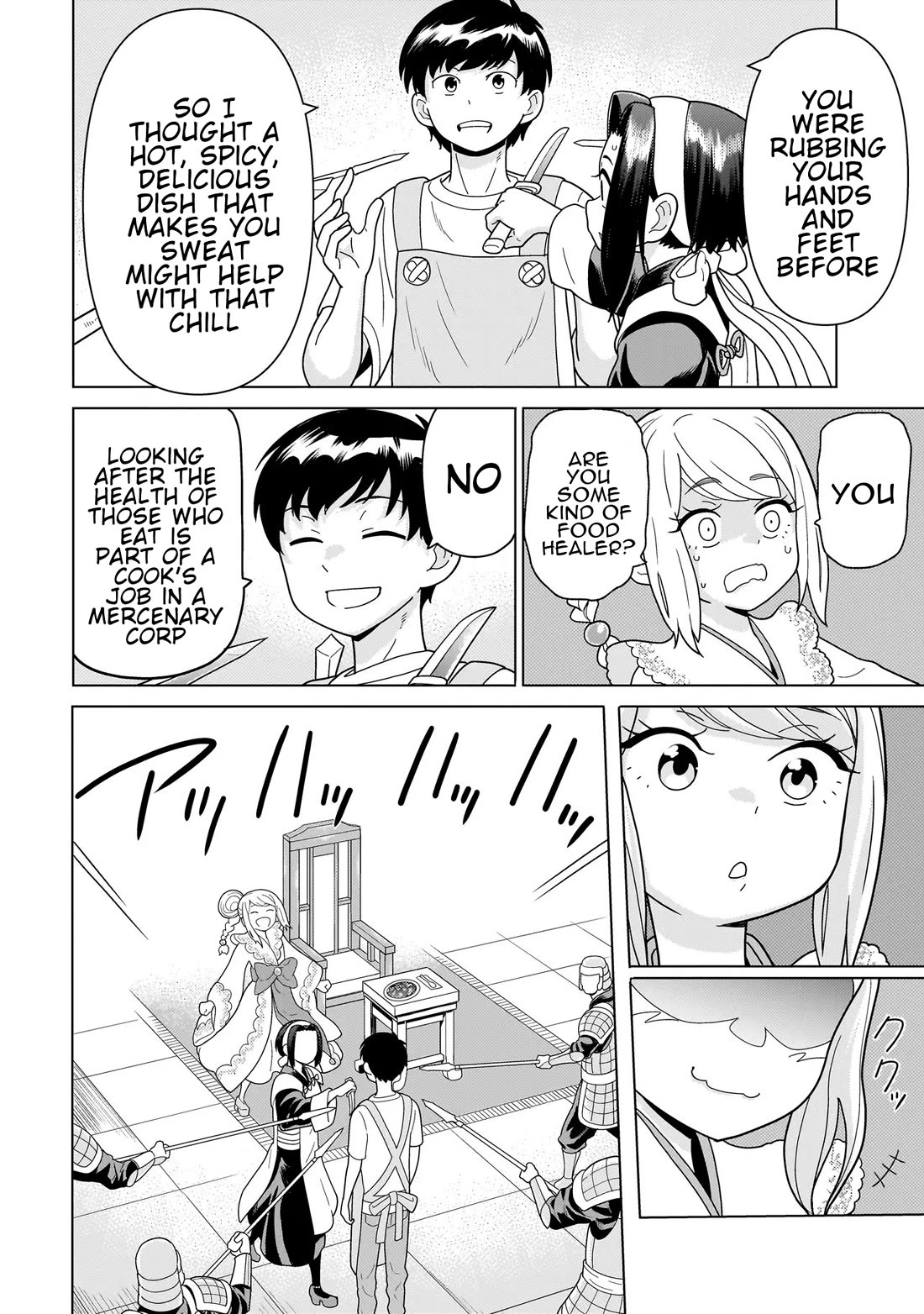 Mercenary Group Cook chapter 13 page 57