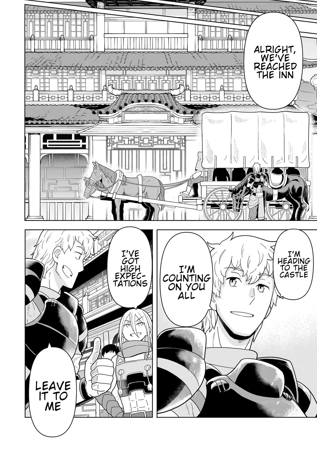 Mercenary Group Cook chapter 13 page 8