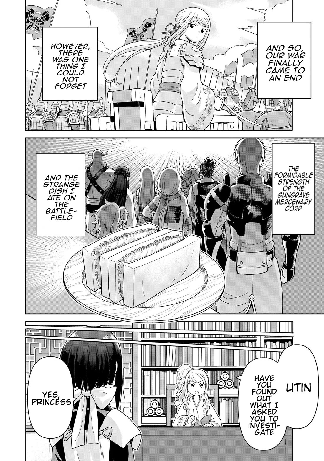 Mercenary Group Cook chapter 14 page 14