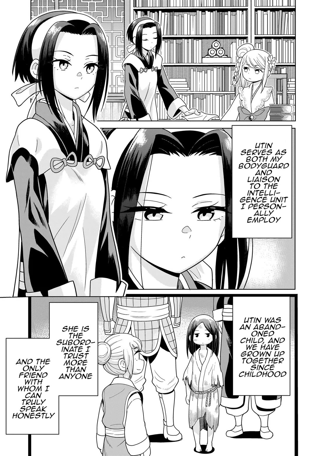 Mercenary Group Cook chapter 14 page 15