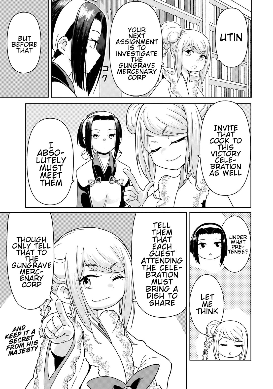 Mercenary Group Cook chapter 14 page 19