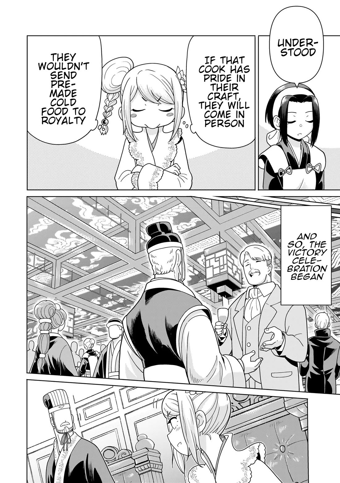 Mercenary Group Cook chapter 14 page 20