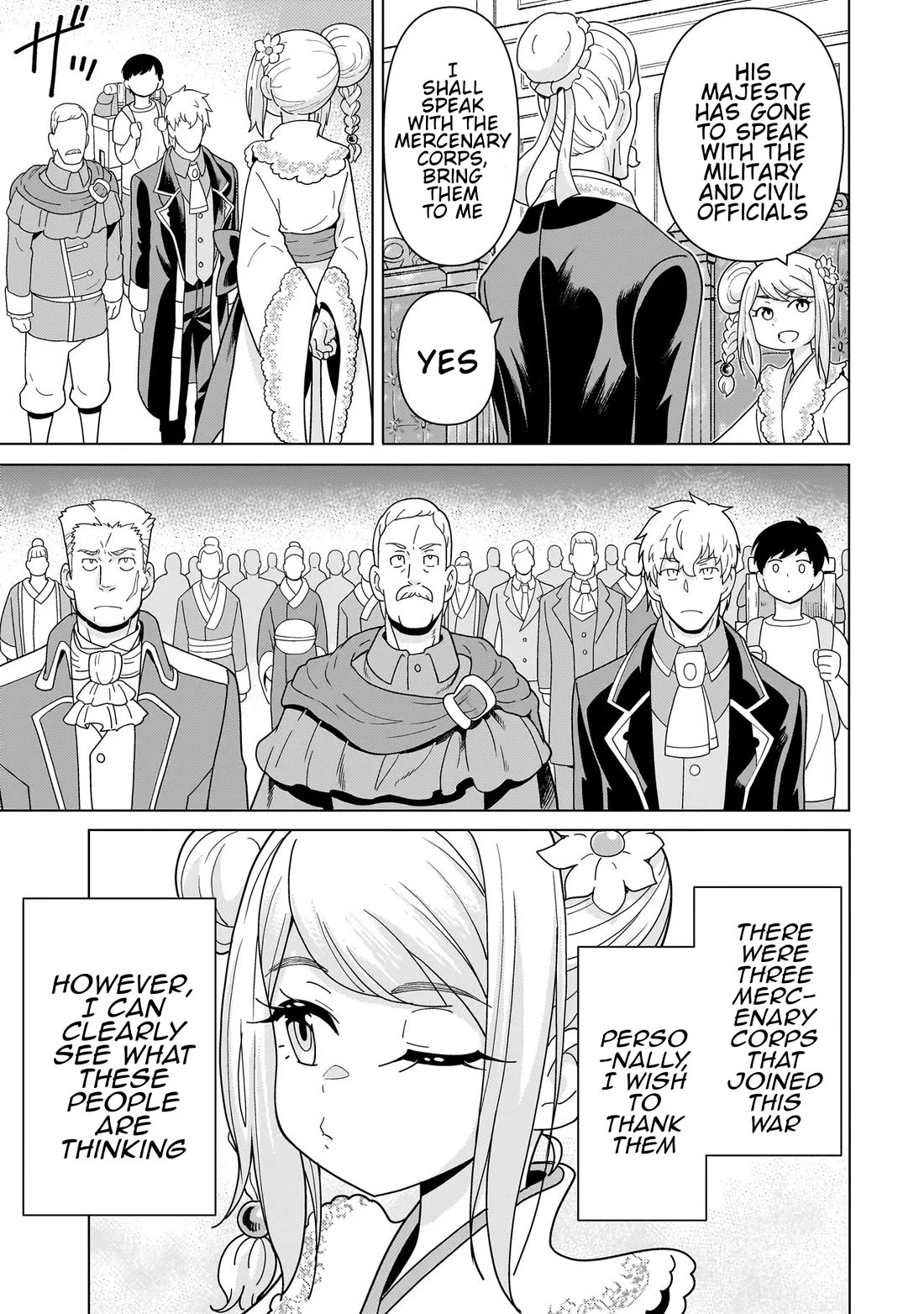 Mercenary Group Cook chapter 14 page 21