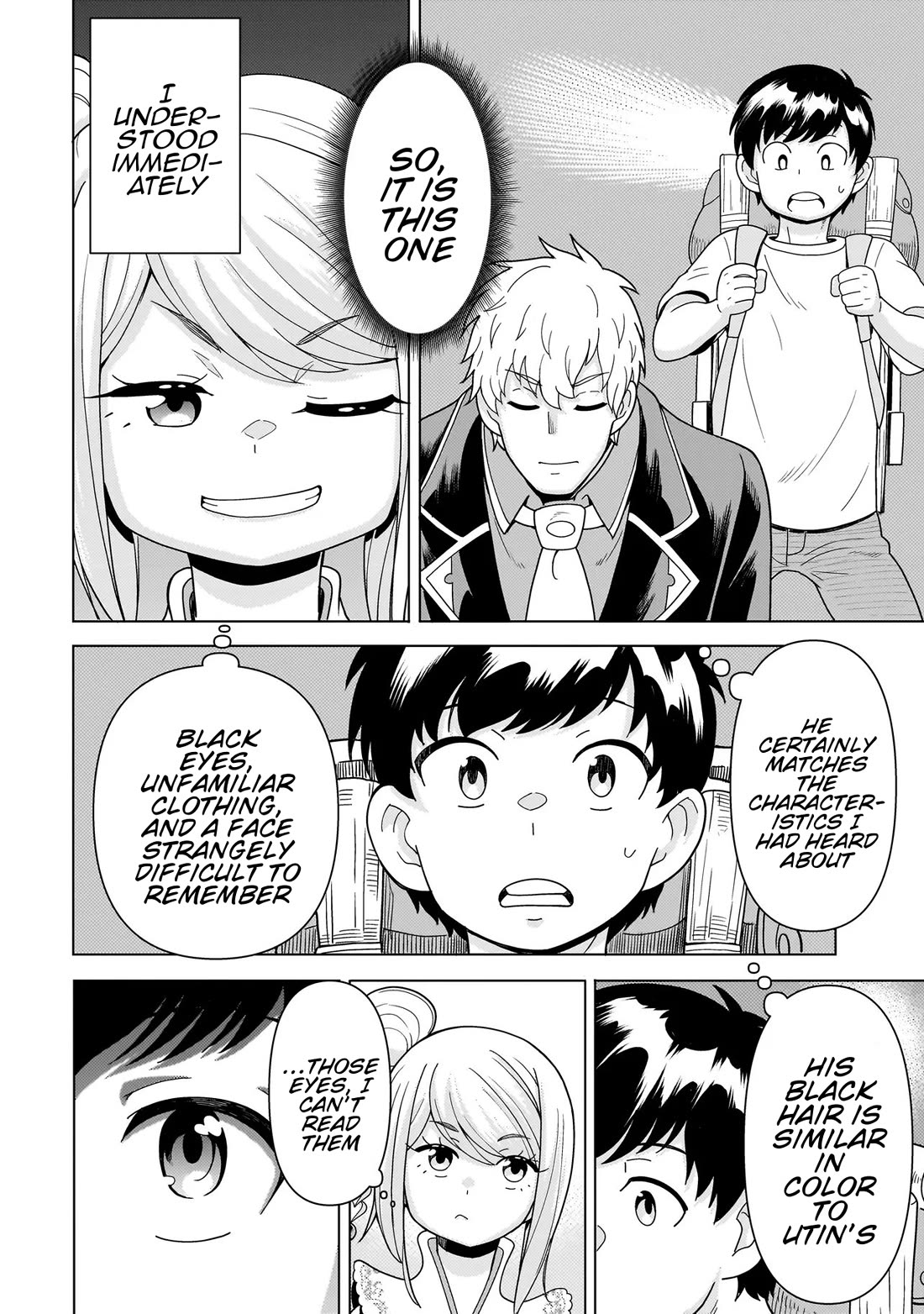 Mercenary Group Cook chapter 14 page 24