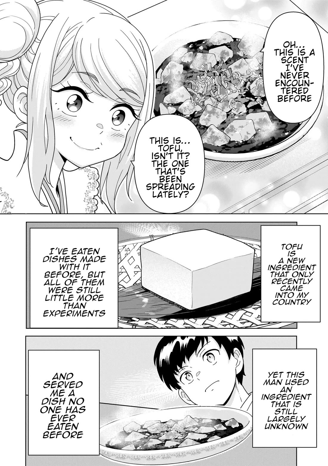 Mercenary Group Cook chapter 14 page 36