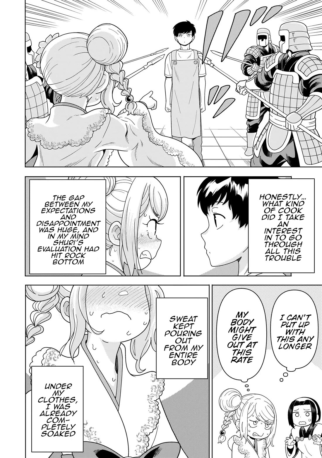 Mercenary Group Cook chapter 14 page 40