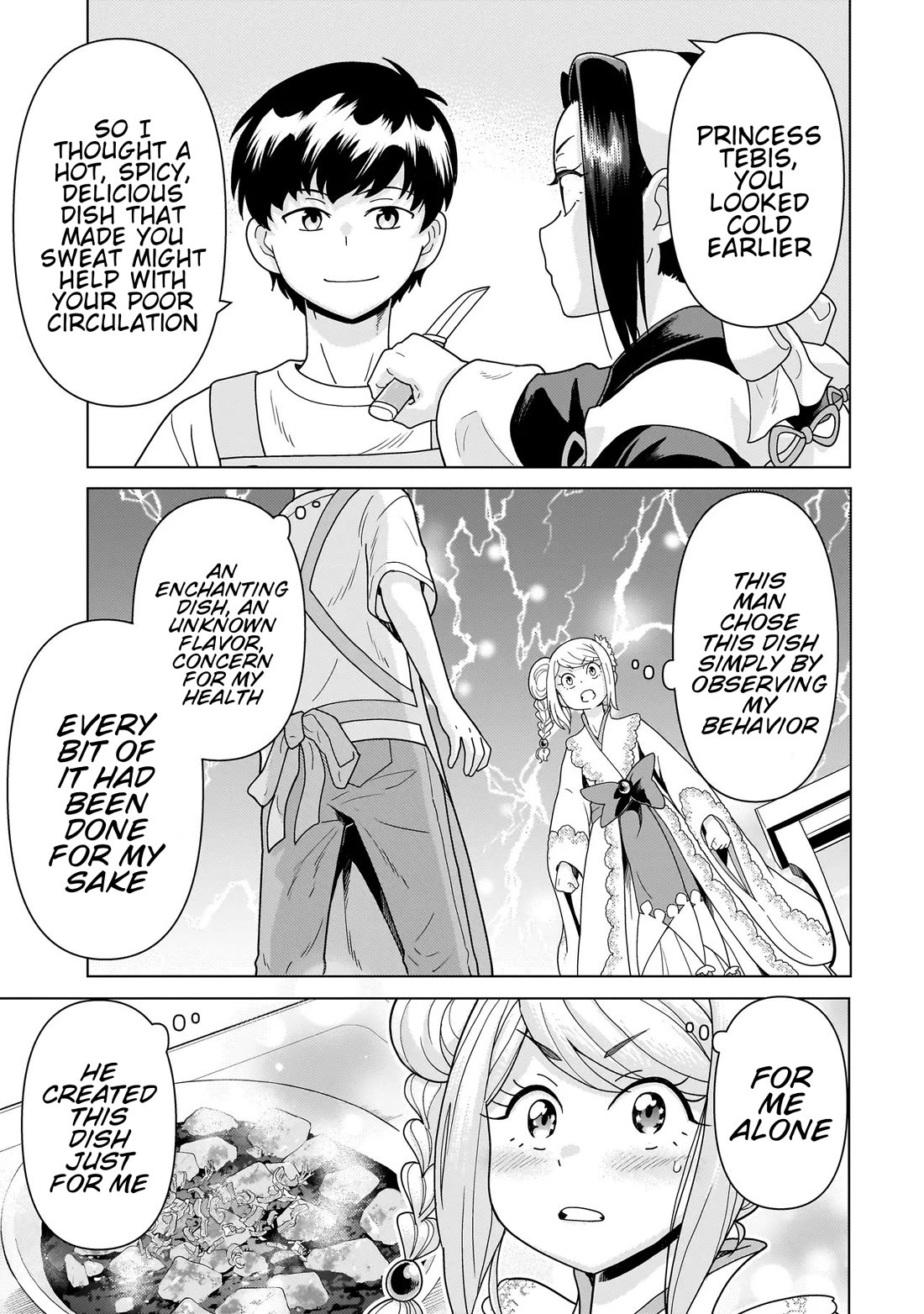 Mercenary Group Cook chapter 14 page 46