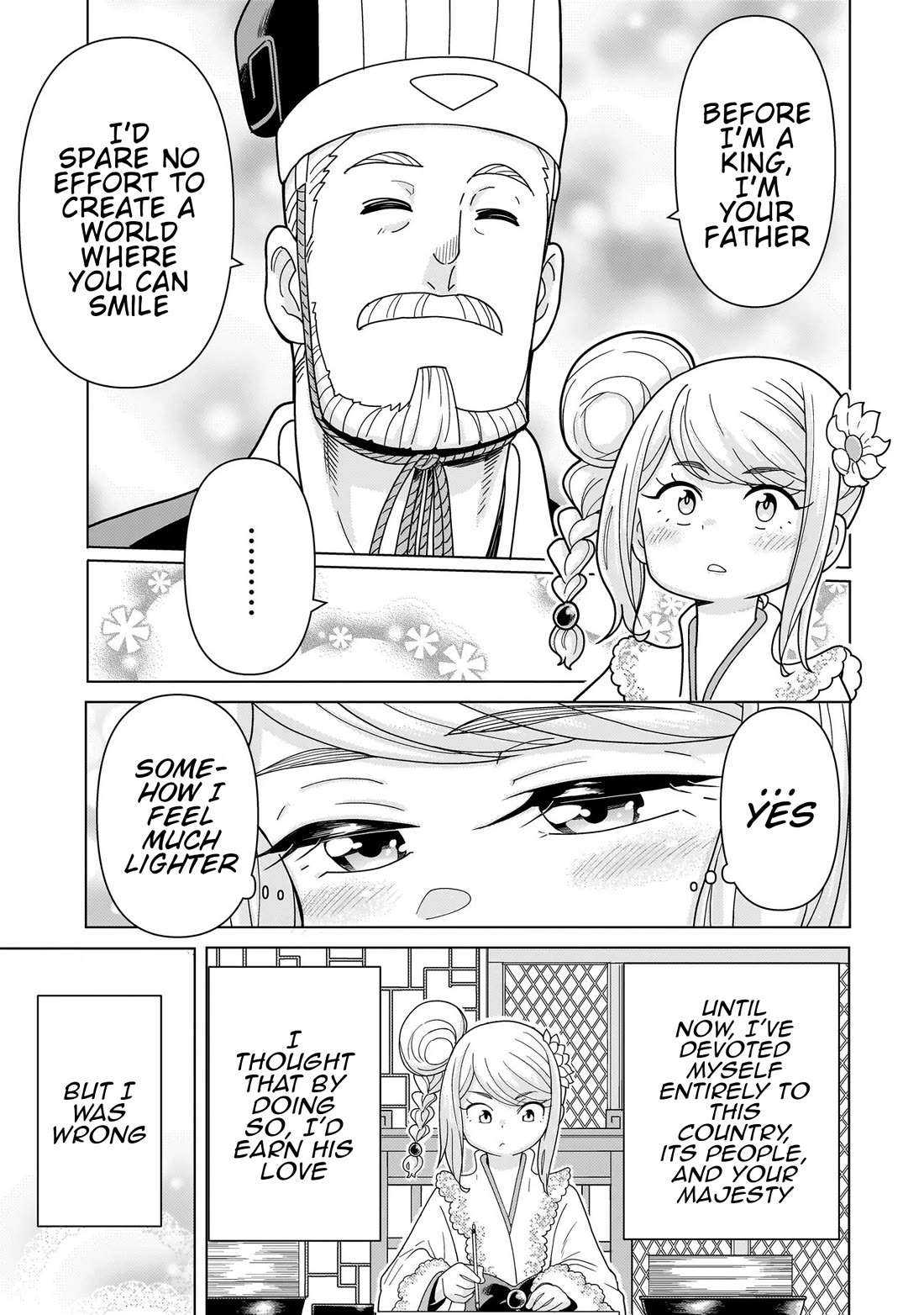 Mercenary Group Cook chapter 14 page 58