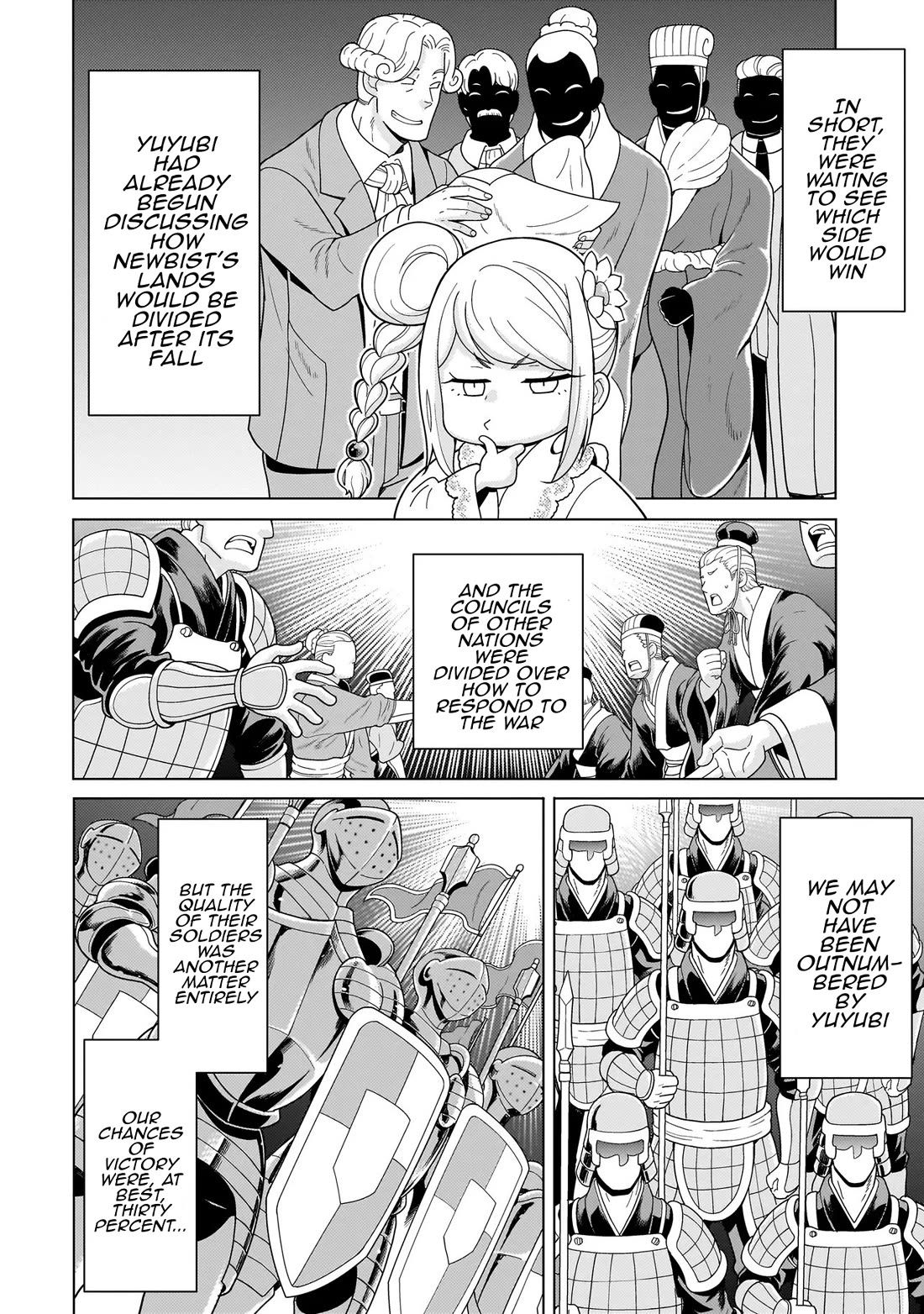 Mercenary Group Cook chapter 14 page 6