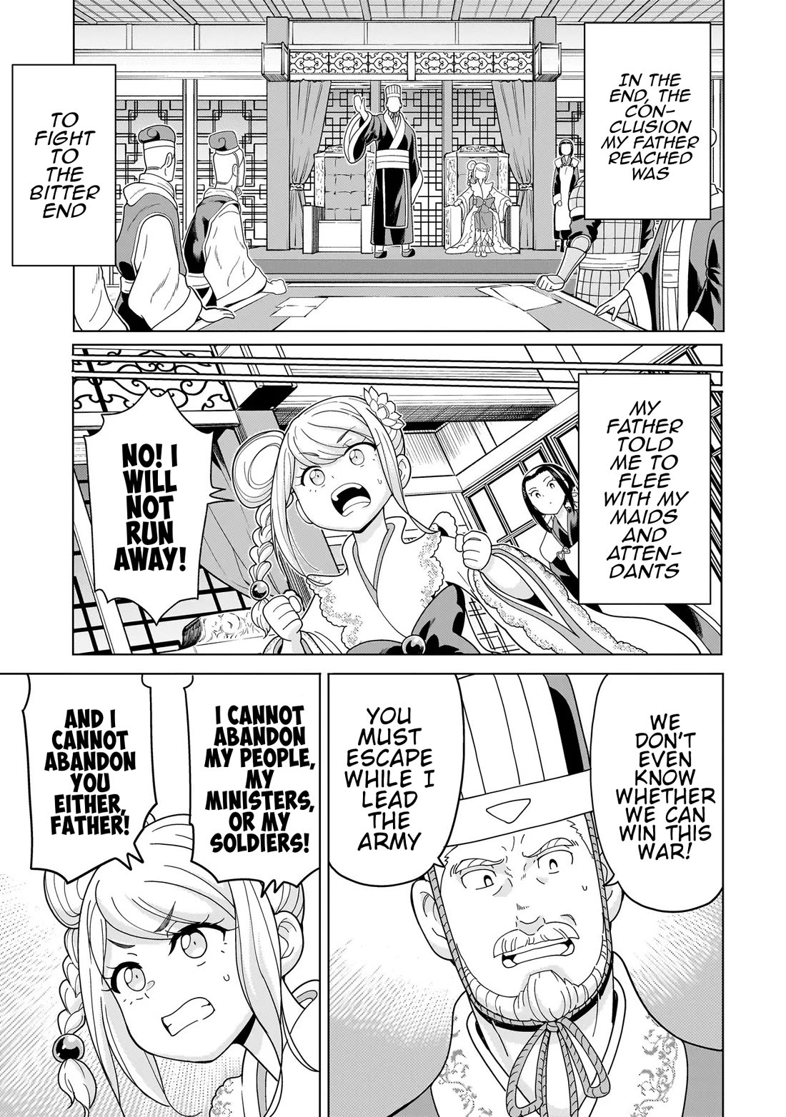 Mercenary Group Cook chapter 14 page 7