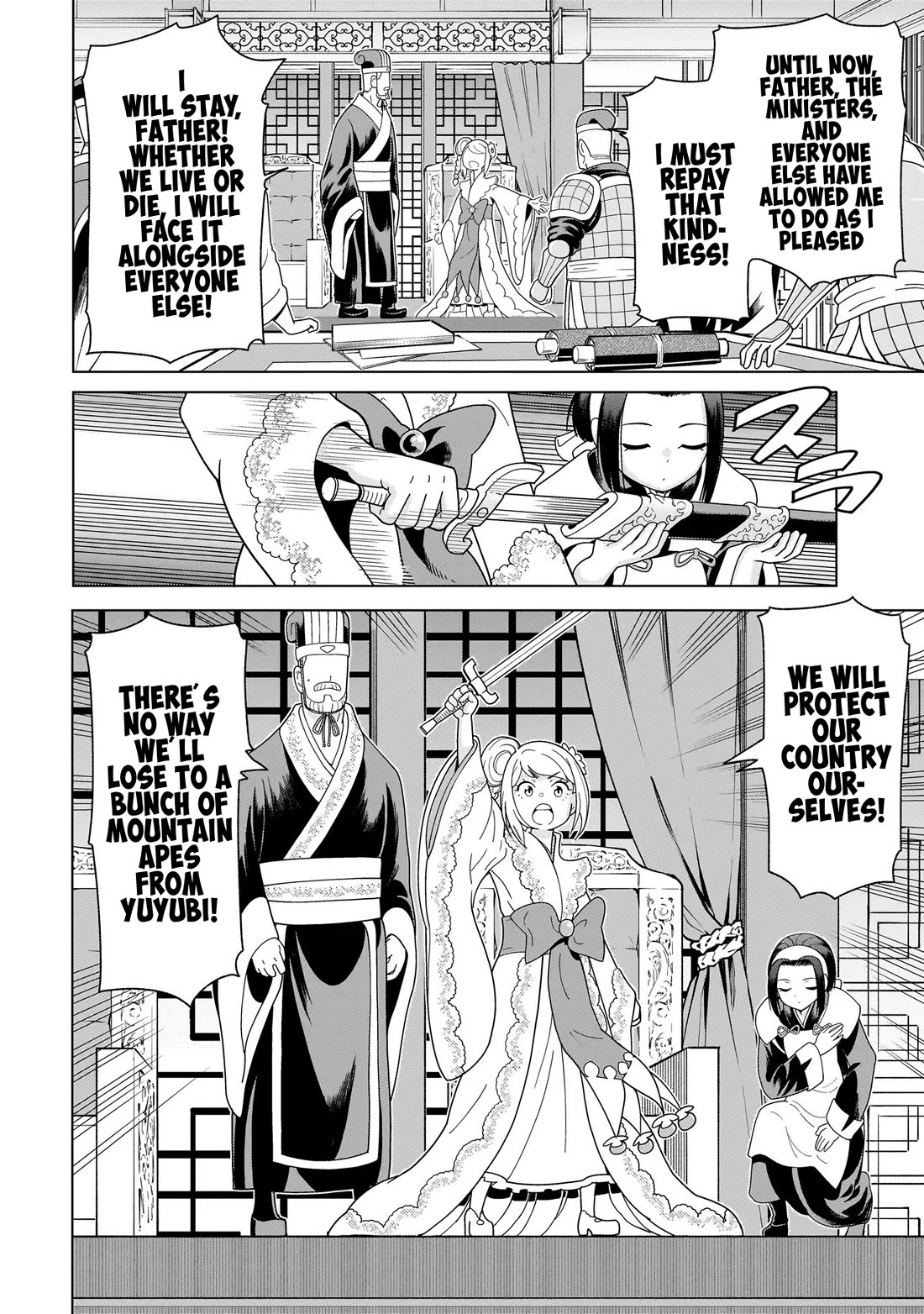 Mercenary Group Cook chapter 14 page 8