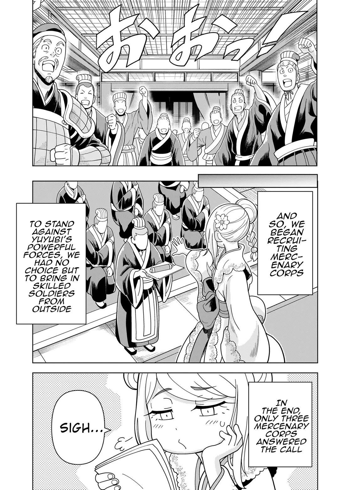 Mercenary Group Cook chapter 14 page 9
