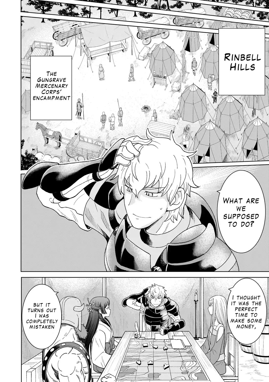 Mercenary Group Cook chapter 2 page 14