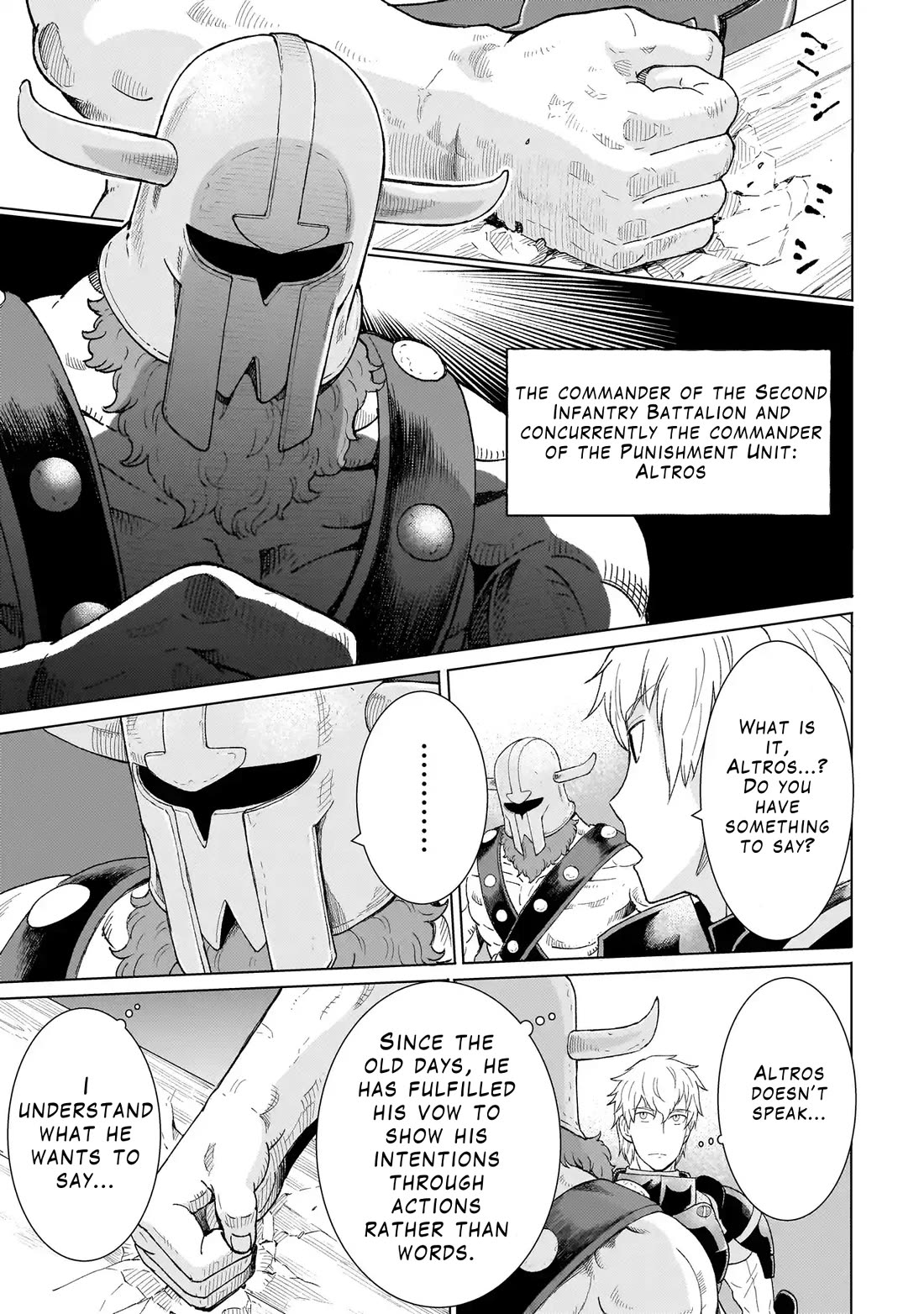 Mercenary Group Cook chapter 2 page 17