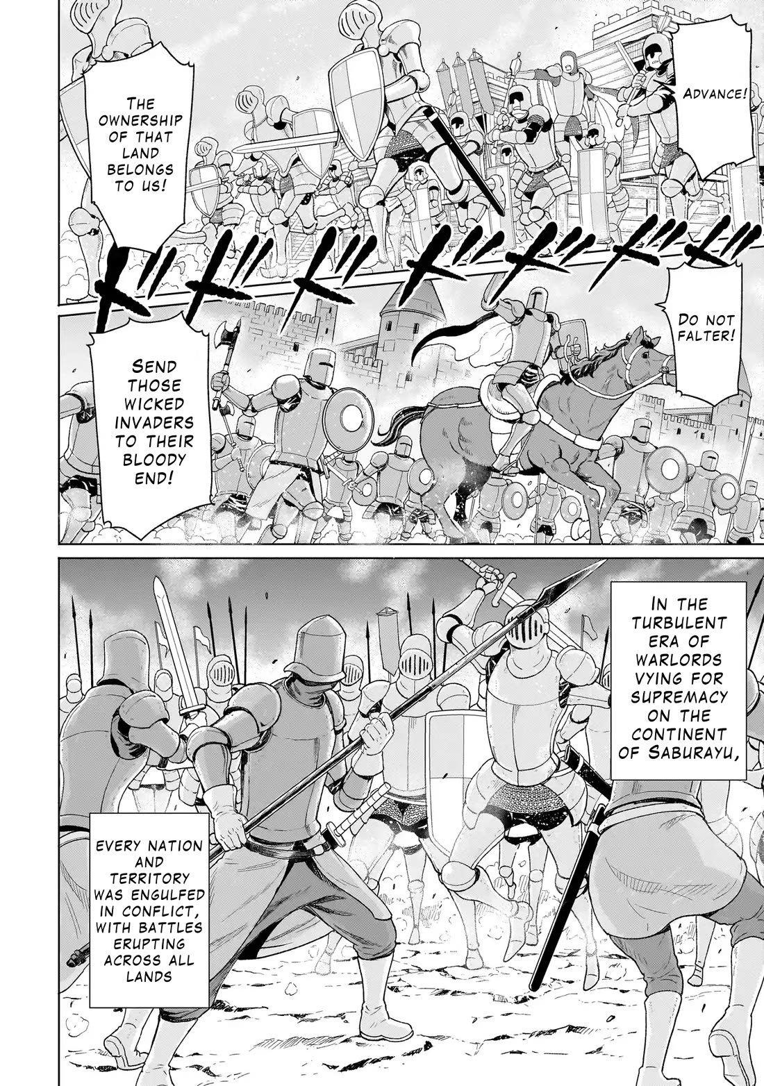 Mercenary Group Cook chapter 2 page 2