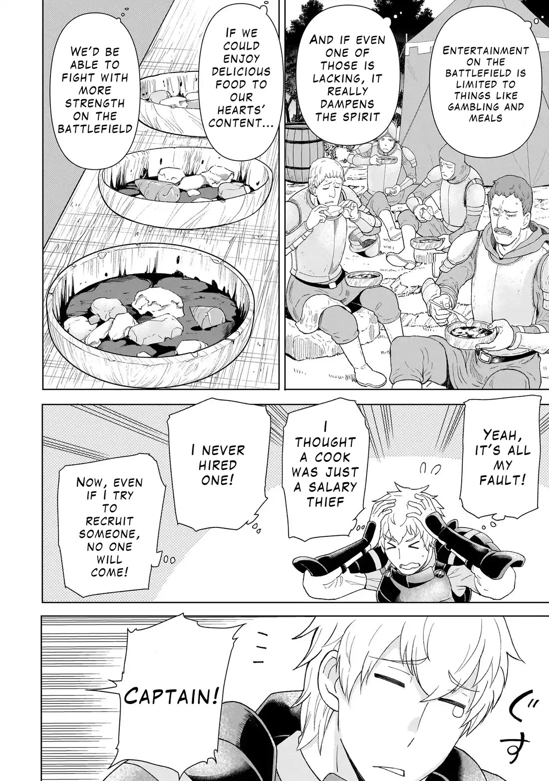 Mercenary Group Cook chapter 2 page 24