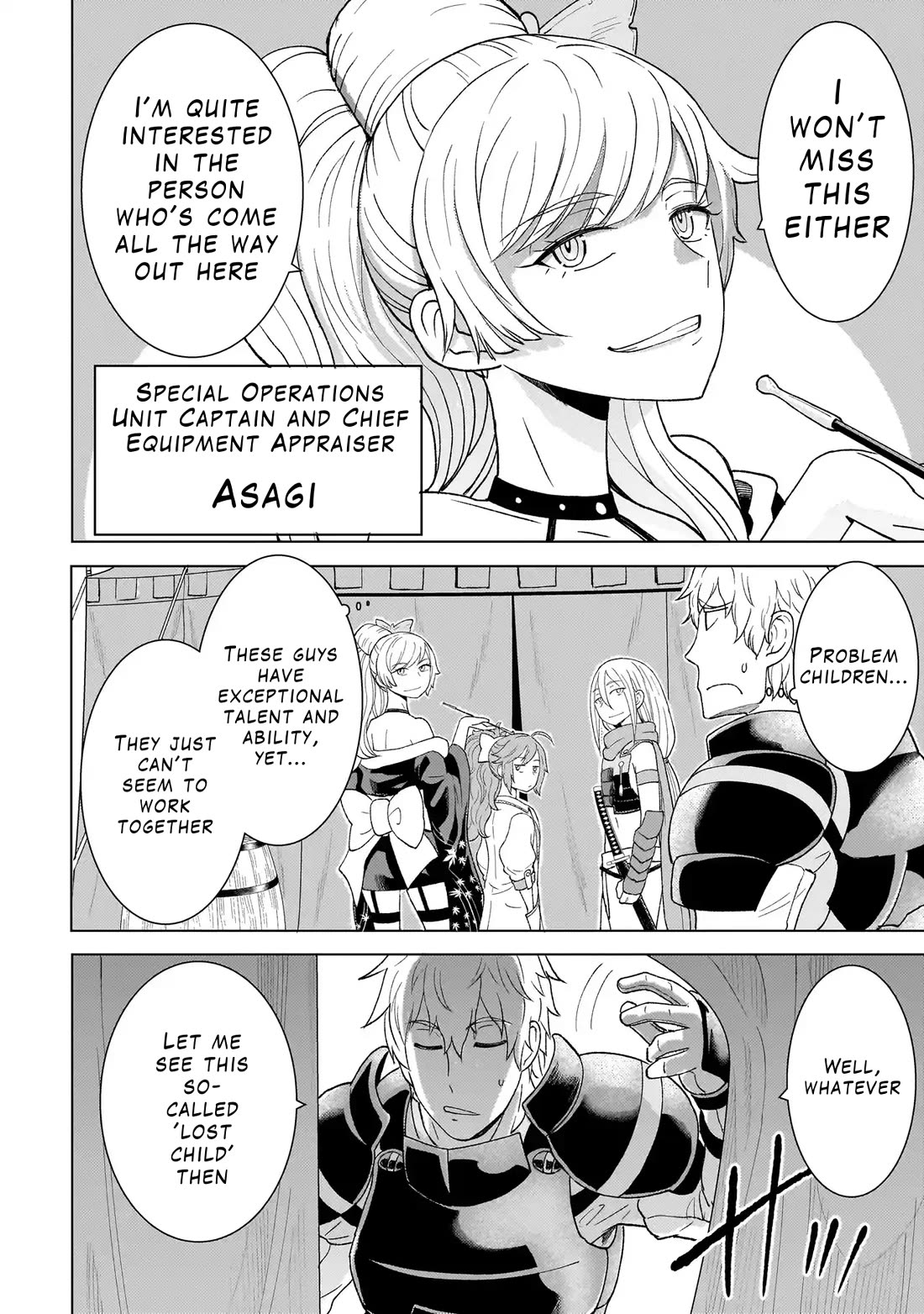 Mercenary Group Cook chapter 2 page 28