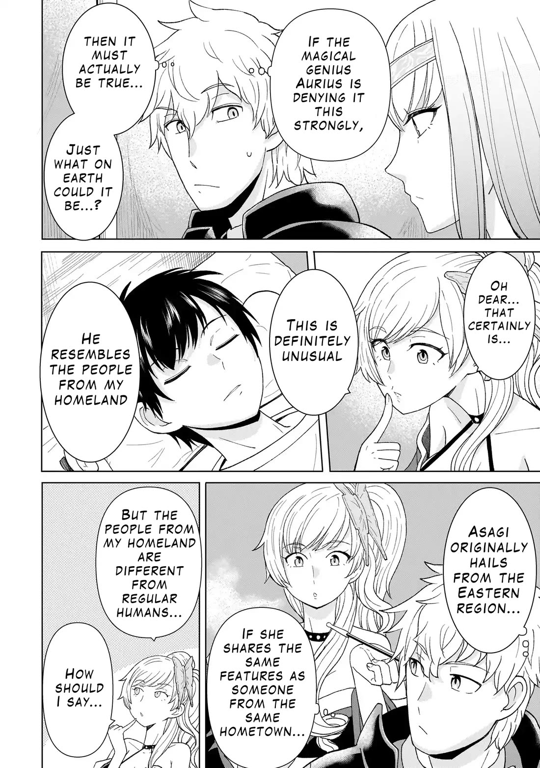 Mercenary Group Cook chapter 2 page 32