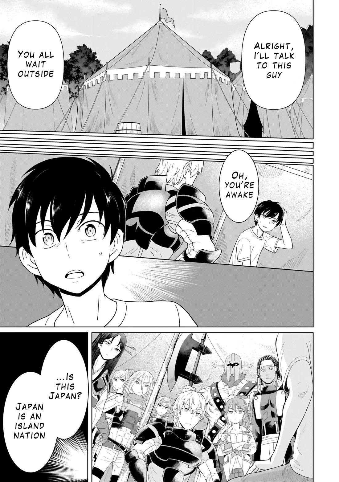 Mercenary Group Cook chapter 2 page 41