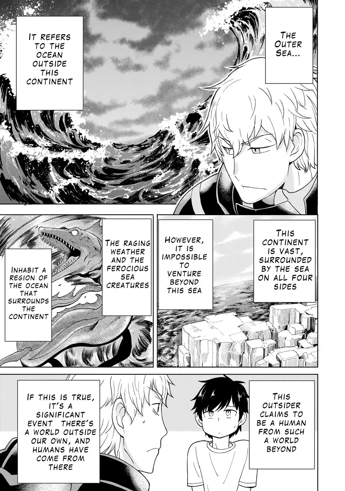 Mercenary Group Cook chapter 2 page 43