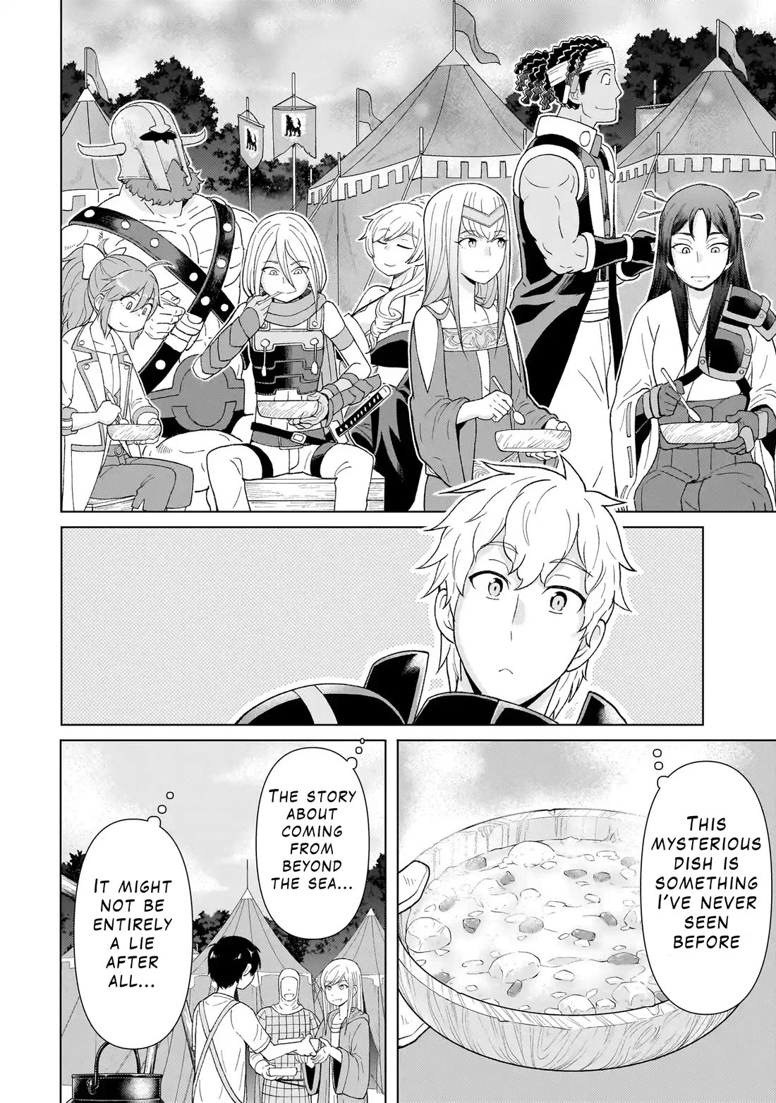 Mercenary Group Cook chapter 2 page 56