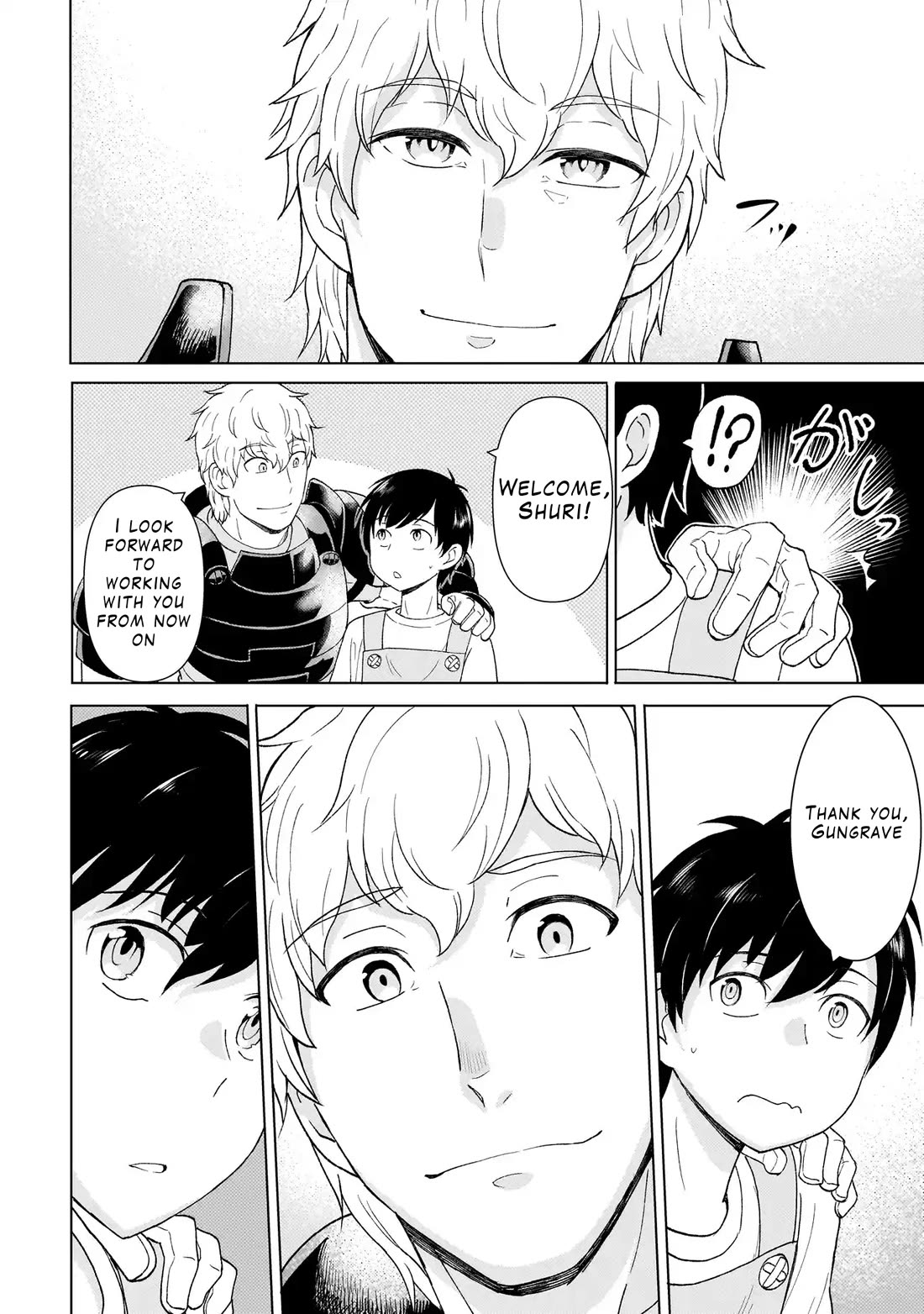 Mercenary Group Cook chapter 2 page 58