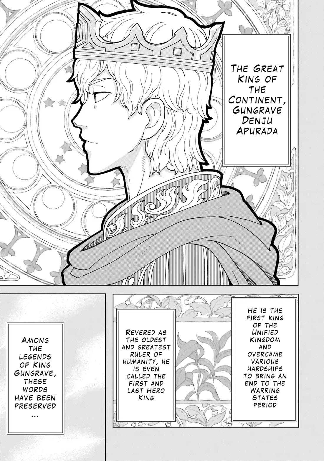 Mercenary Group Cook chapter 2 page 61