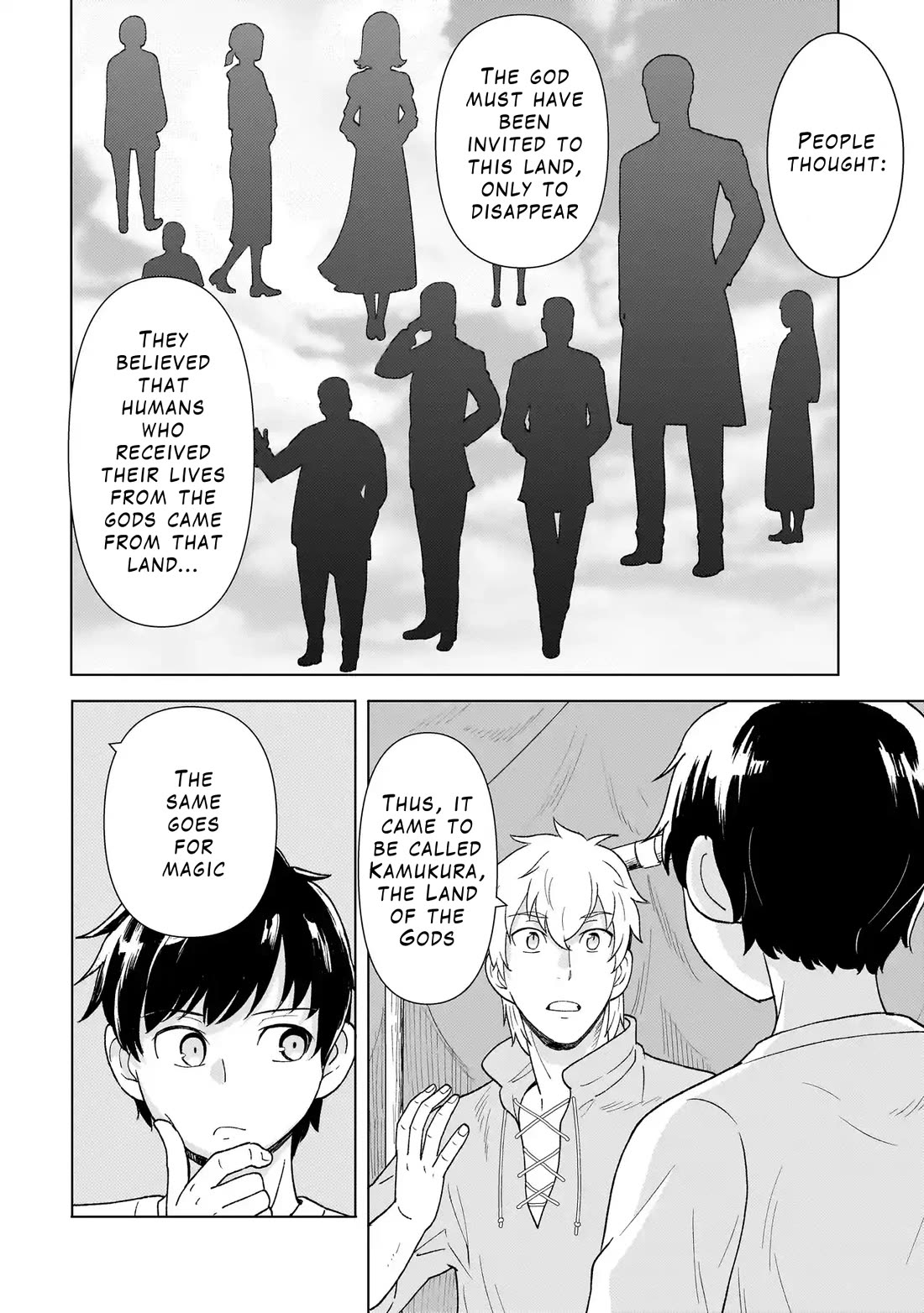 Mercenary Group Cook chapter 3 page 10