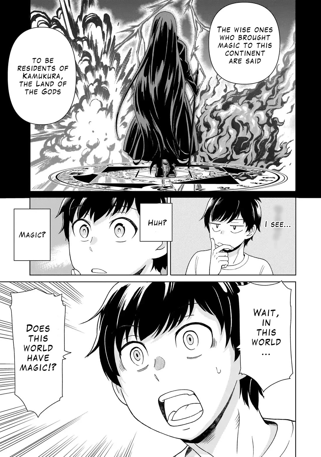 Mercenary Group Cook chapter 3 page 11