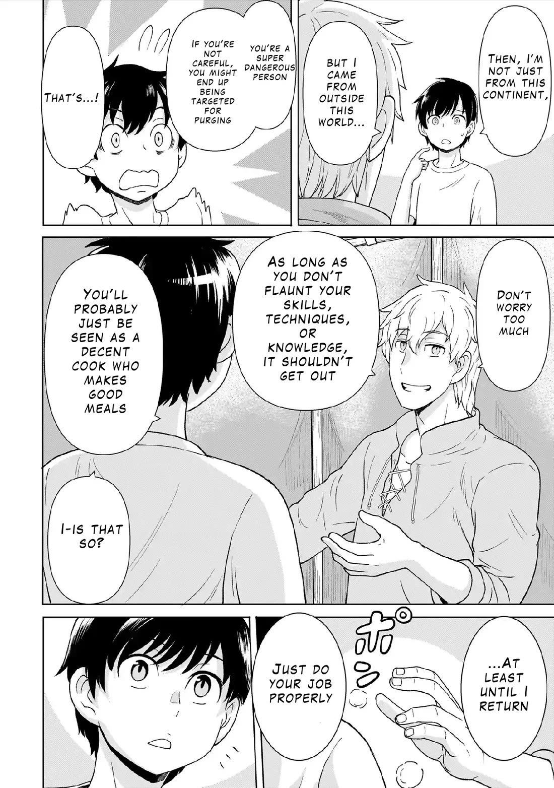 Mercenary Group Cook chapter 3 page 14