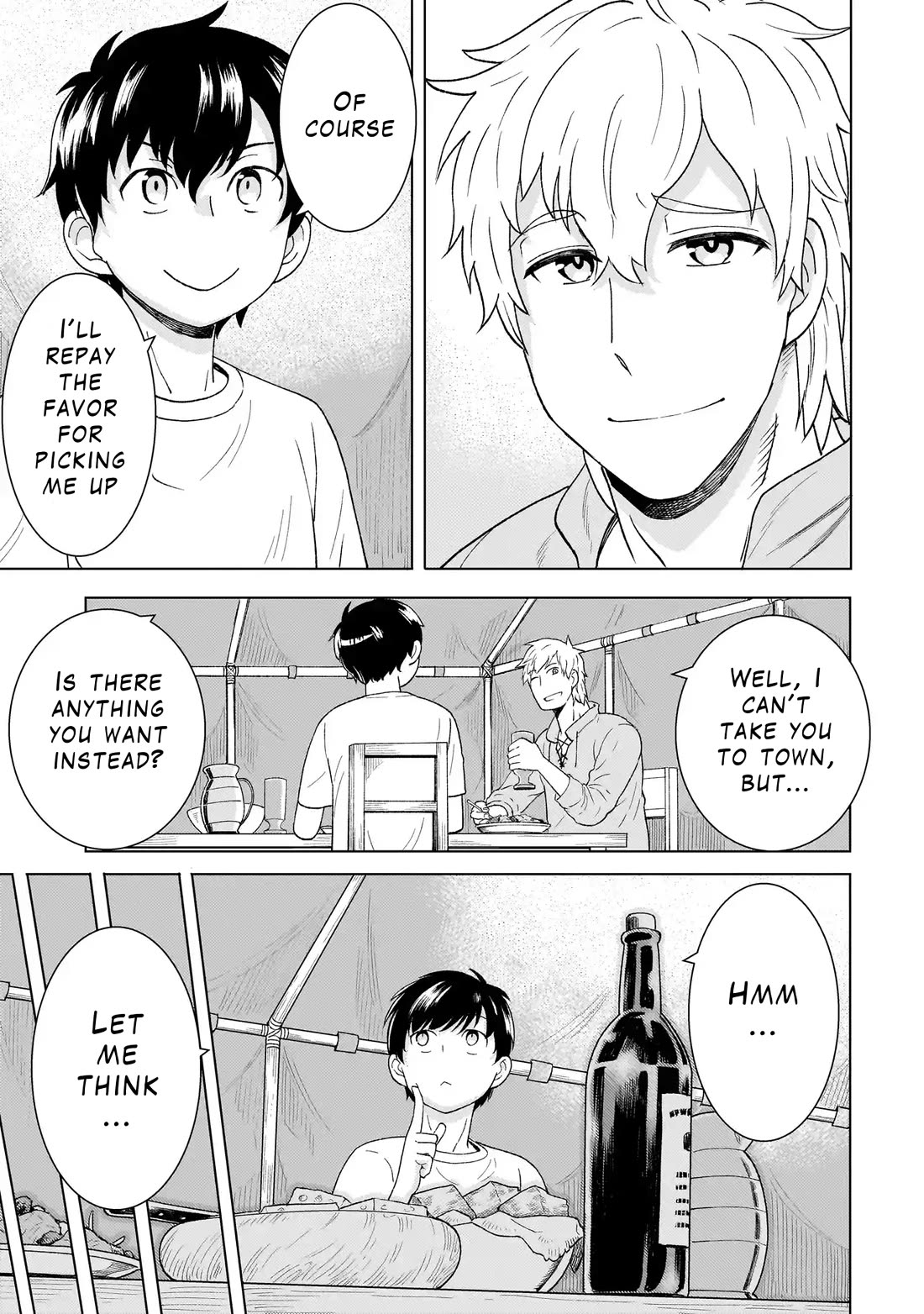 Mercenary Group Cook chapter 3 page 15