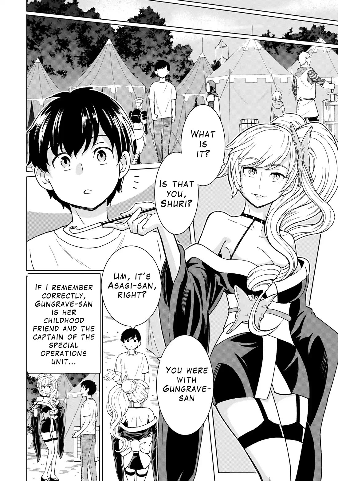 Mercenary Group Cook chapter 3 page 16