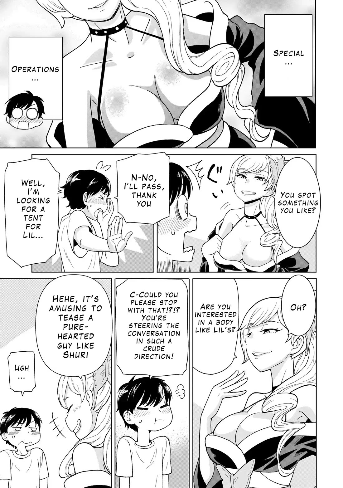 Mercenary Group Cook chapter 3 page 17