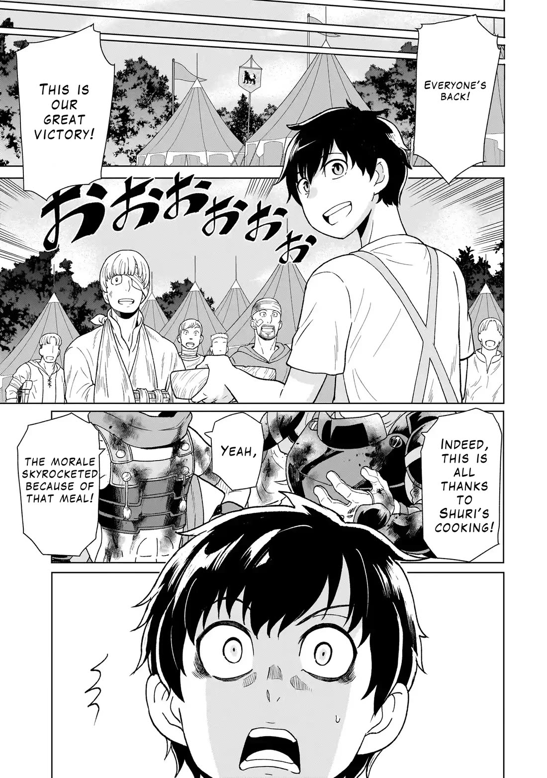 Mercenary Group Cook chapter 3 page 3