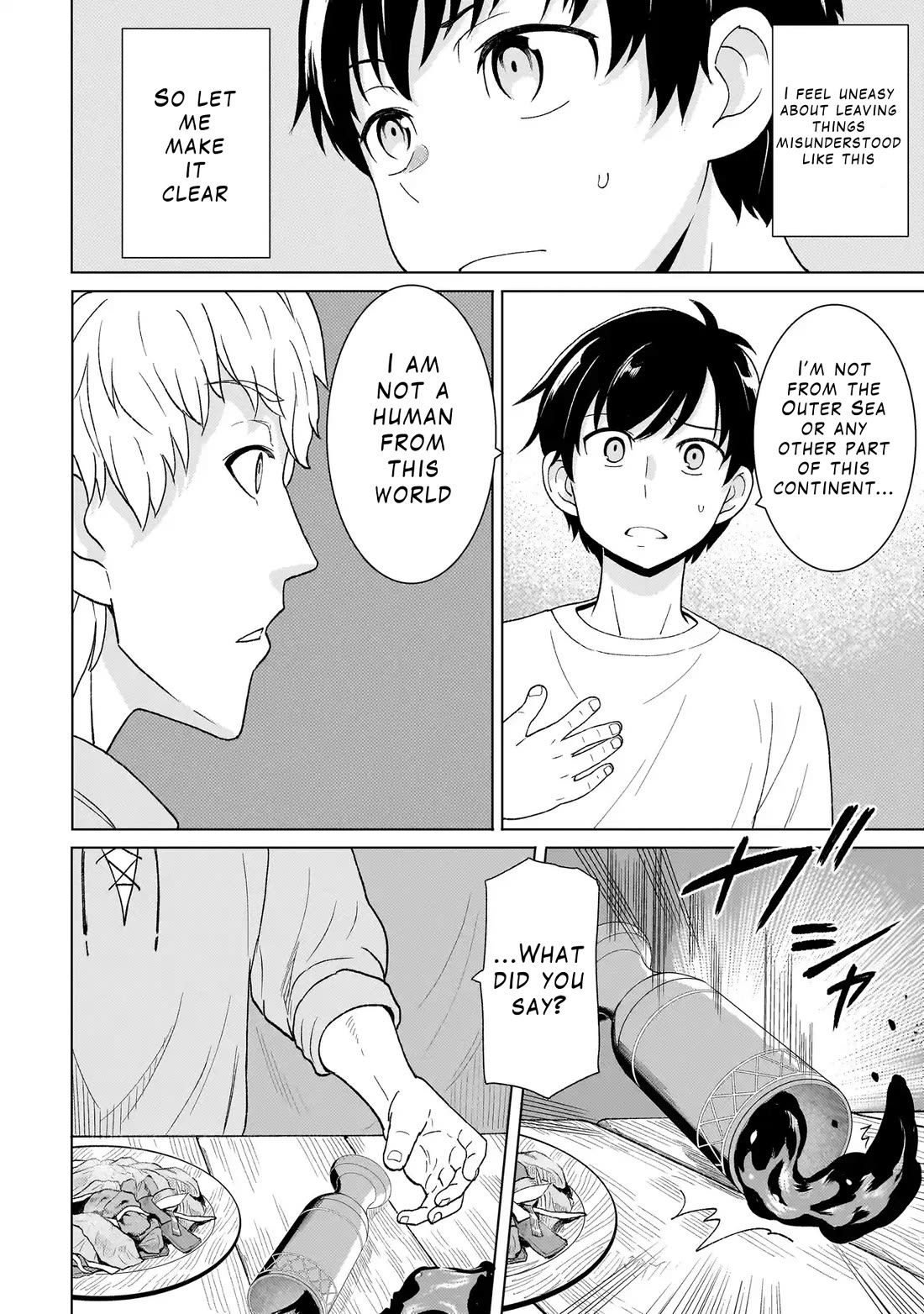 Mercenary Group Cook chapter 3 page 8