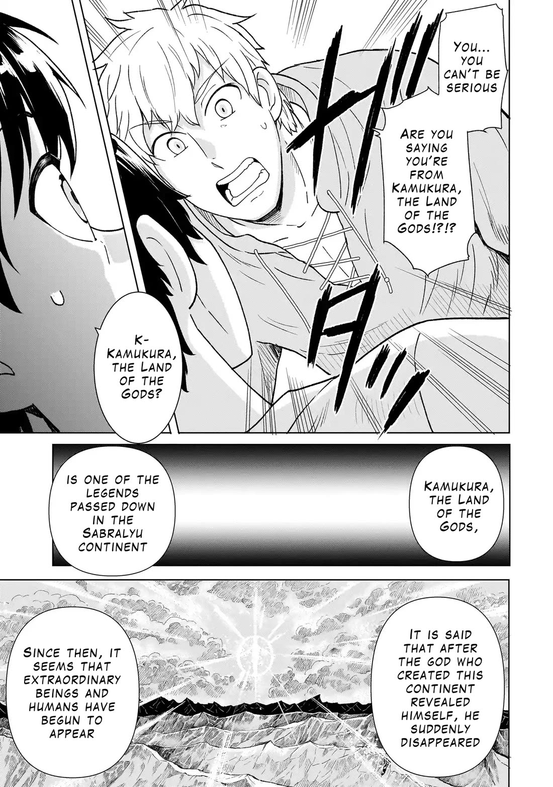 Mercenary Group Cook chapter 3 page 9