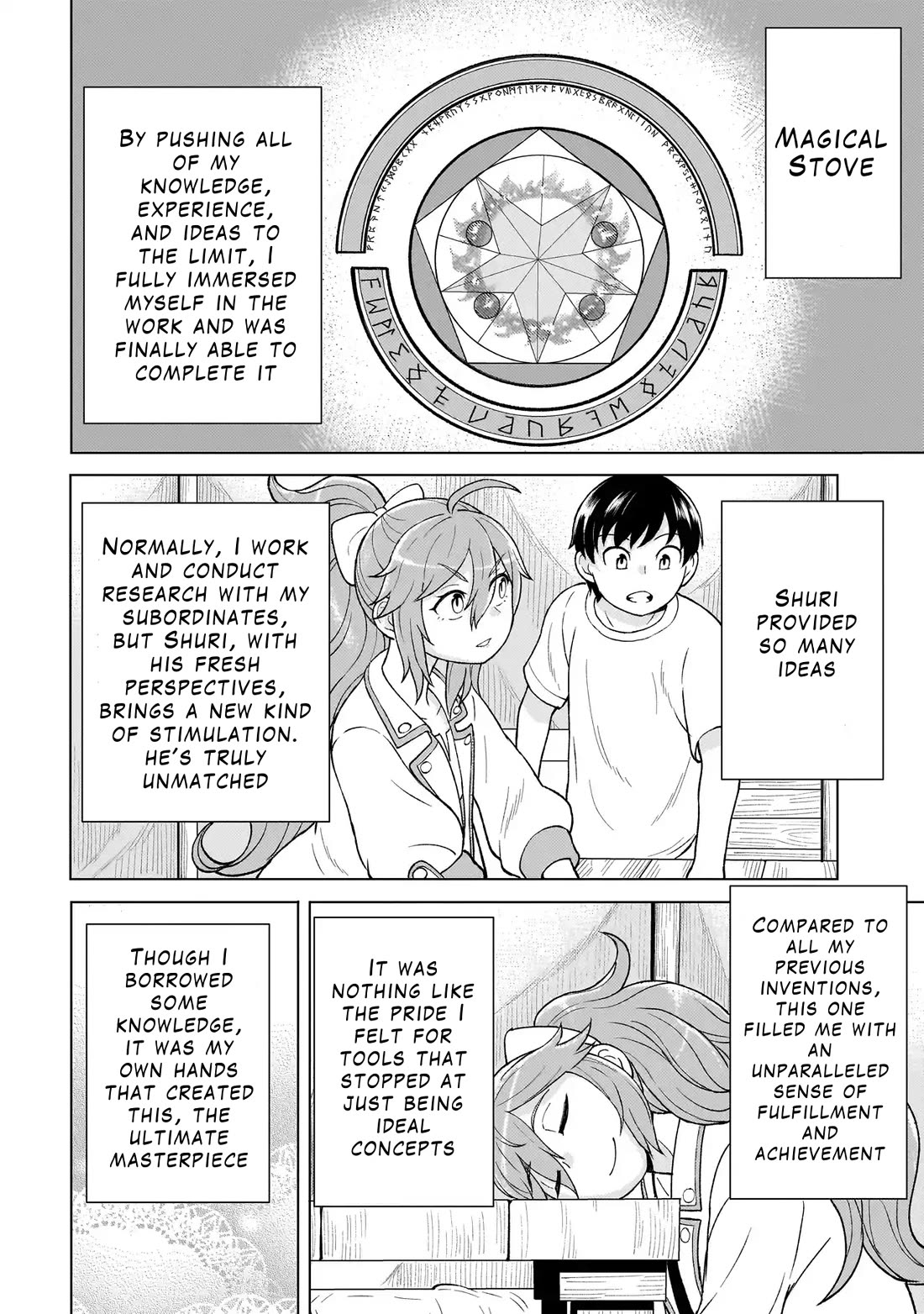 Mercenary Group Cook chapter 4 page 16