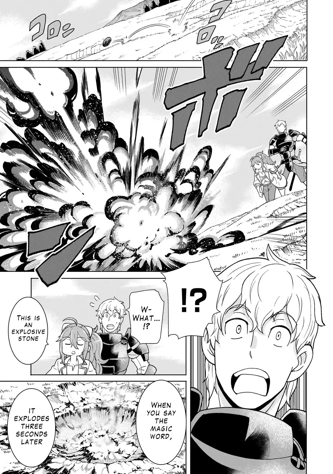 Mercenary Group Cook chapter 4 page 33