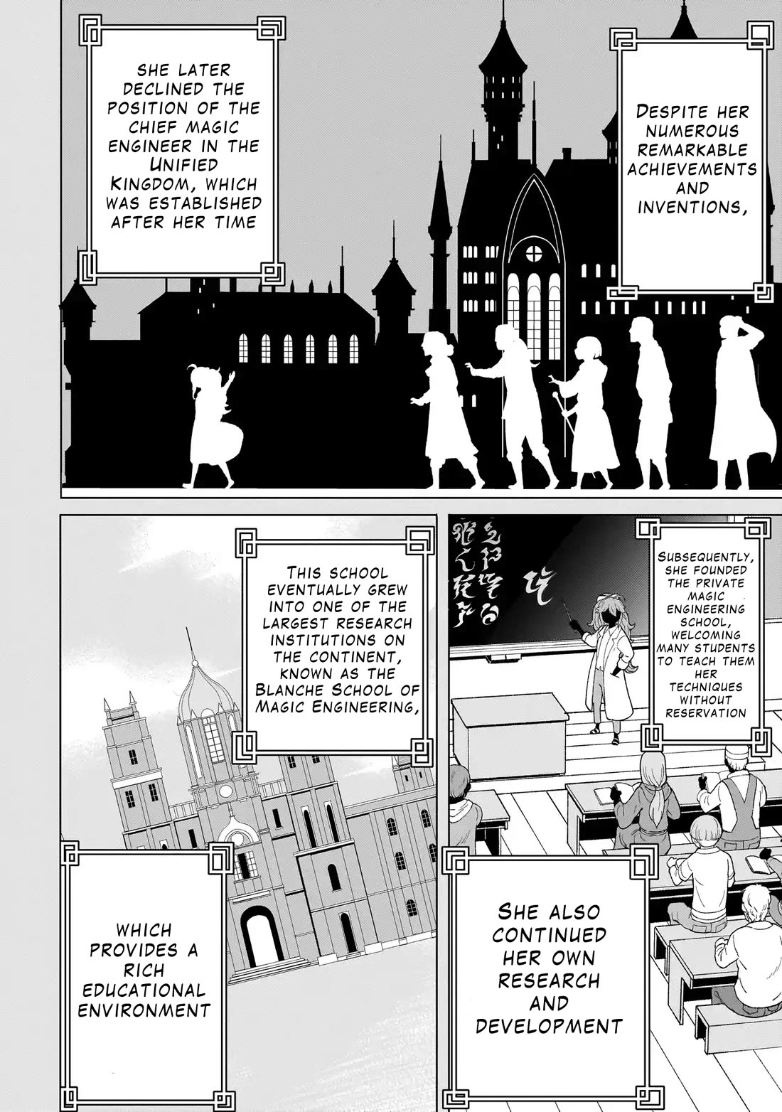 Mercenary Group Cook chapter 4 page 44