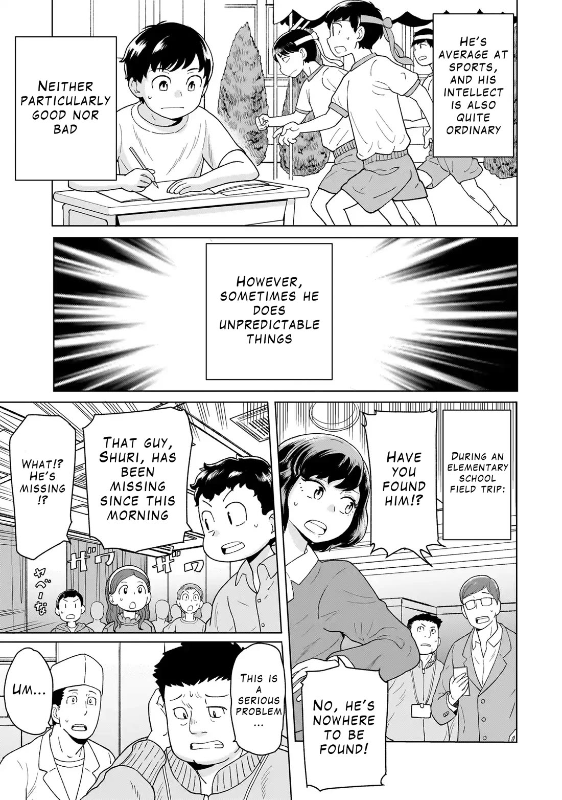 Mercenary Group Cook chapter 4 page 54