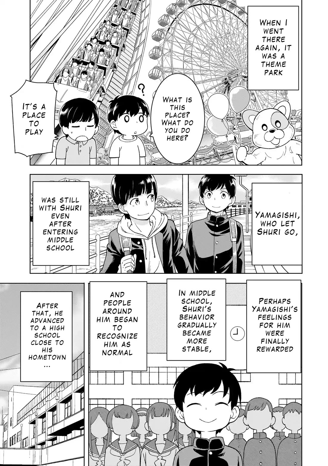 Mercenary Group Cook chapter 4 page 56