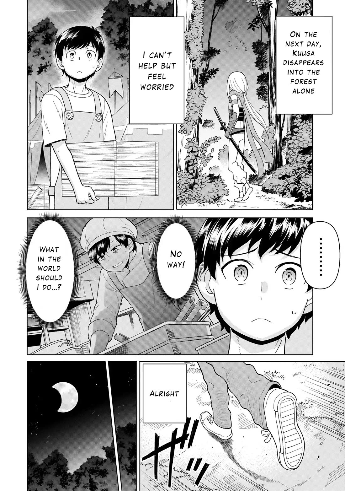 Mercenary Group Cook chapter 5 page 24