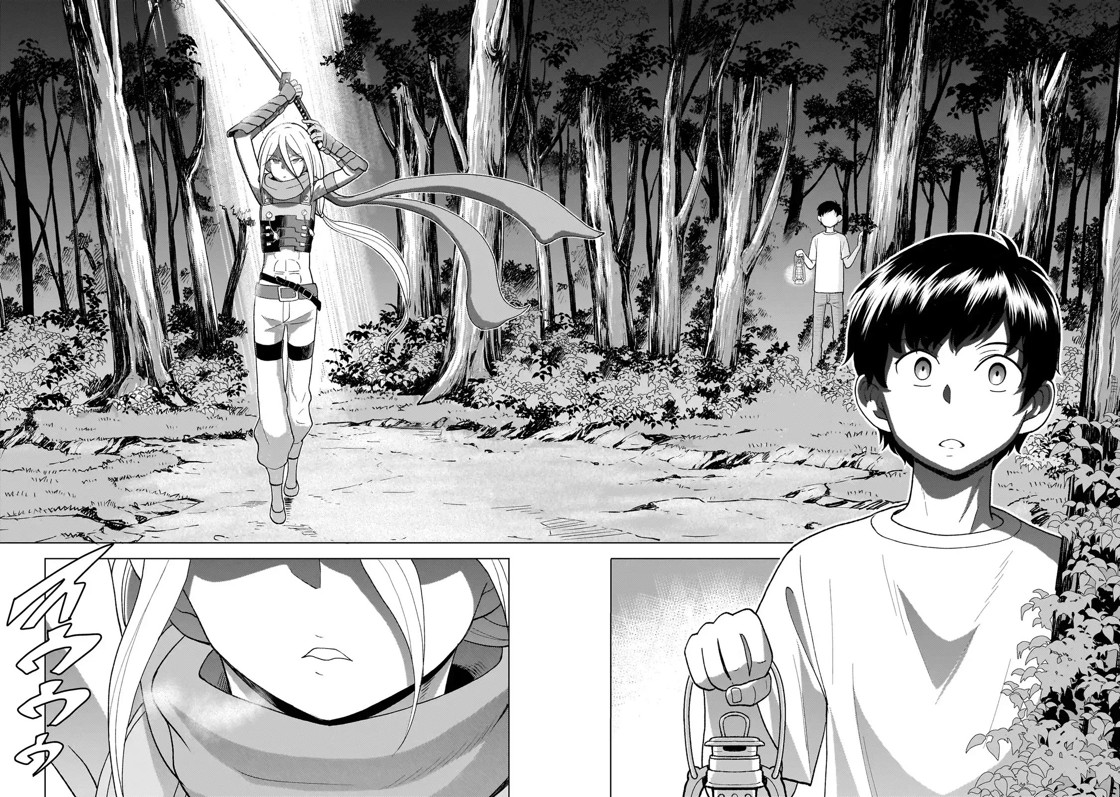 Mercenary Group Cook chapter 5 page 26